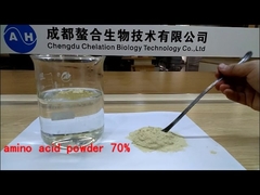복합 아미노산 분말 70% 순도 생물학적 식물 추출