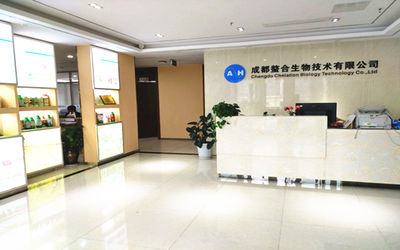 중국 Chengdu Chelation Biology Technology Co., Ltd.