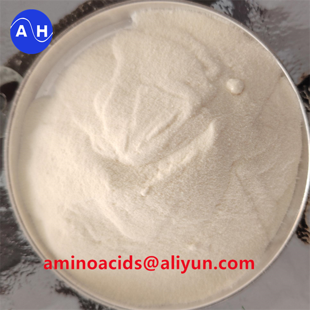 최신 회사 블로그 아미노산 분말 85% 및 아미노산 분말 90%의 안전성 연구