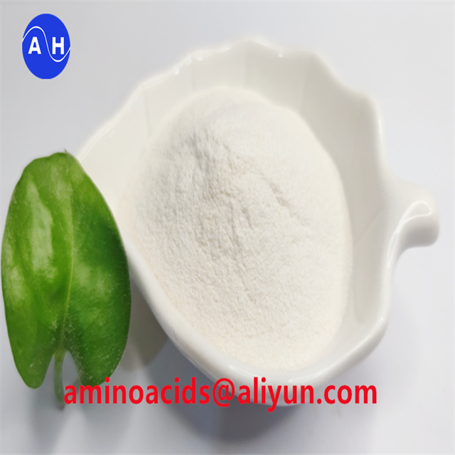 최신 회사 블로그 아미노산 분말 85% 및 아미노산 분말 90%의 안전성 연구