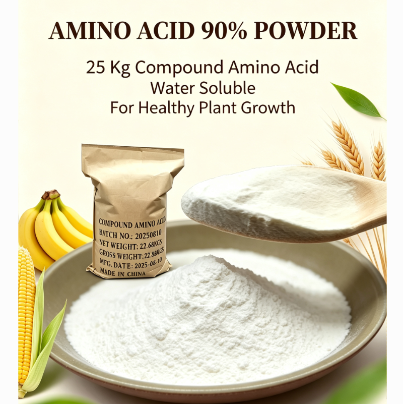 최신 회사 블로그 How to Verify Formulation Compatibility of Amino Acid Powder in Fertilizer Development