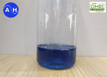 액체 상태 아미노산 식물 비료 칼슘 붕소 자유로운 염소 및 질산