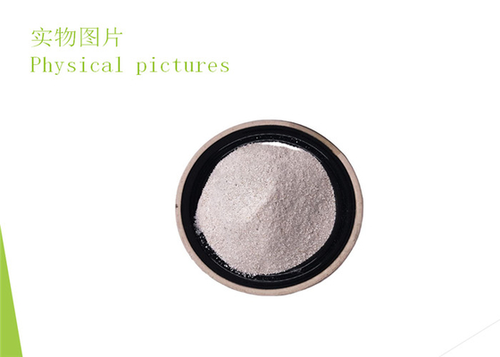 주문 사료 첨가물 가금 산성 화제 1등급 담황색 분말 online manufacture