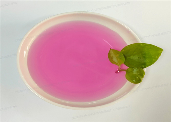 주문 칼륨 과일 나무 비료는 안토시아닌 축적 붉은 색을 향상시킵니다. online manufacture