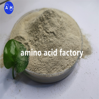 주문 생선 단백질 수분화 분말 비료 80% 아미노산 online manufacture