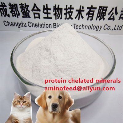 주문 Amino Acid Feed Mineral Proteinate Chelated Iron 18% For Animal Nutrition  online manufacture