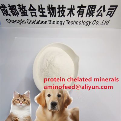 주문 Feed Additive Amino Acid Chelated Mineral Iron Supplement For Cattle Dairy Cow Sheep Goat And All Animal Species  online manufacture