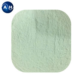 주문 CAS 67-48-1 구리 킬레이트 아미노산 급식 없음, 가축 고단백 말 급식 online manufacture