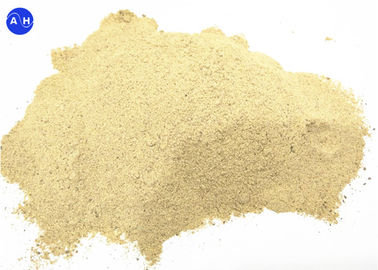 주문 식물 근원 높은 질소 유기 비료 65% 아미노산 분말 모양 PH 6 - 8 online manufacture