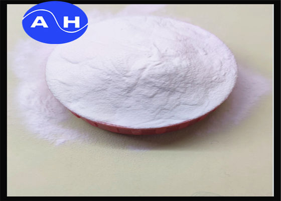 주문 화장용 성분을 위한 백색 분말 실크 아미노산 90% online manufacture